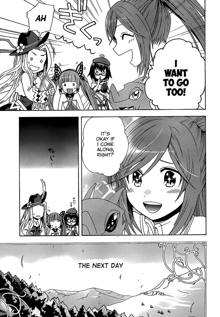 Toki to Eien - Toki Towa Chapter 1 page 15 - Chapter 1