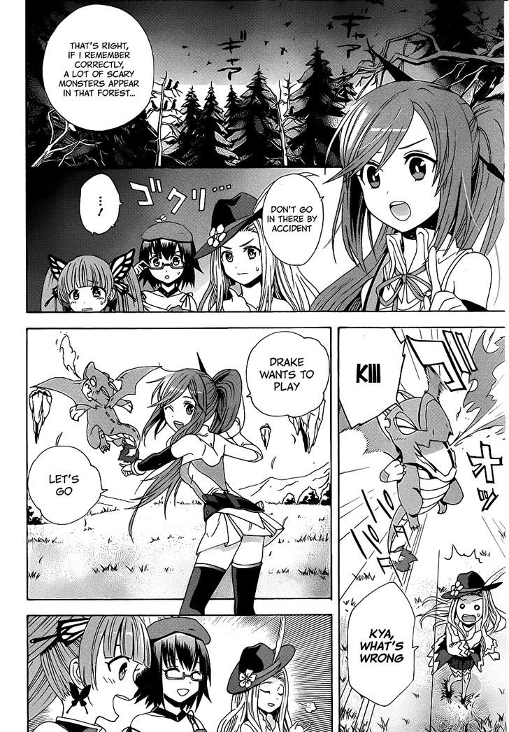 Toki to Eien - Toki Towa Chapter 1 page 17 - Chapter 1
