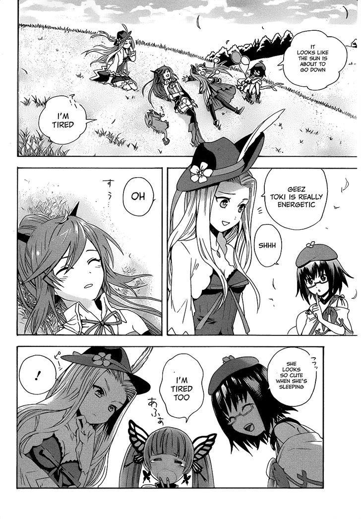 Toki to Eien - Toki Towa Chapter 1 page 19 - Chapter 1