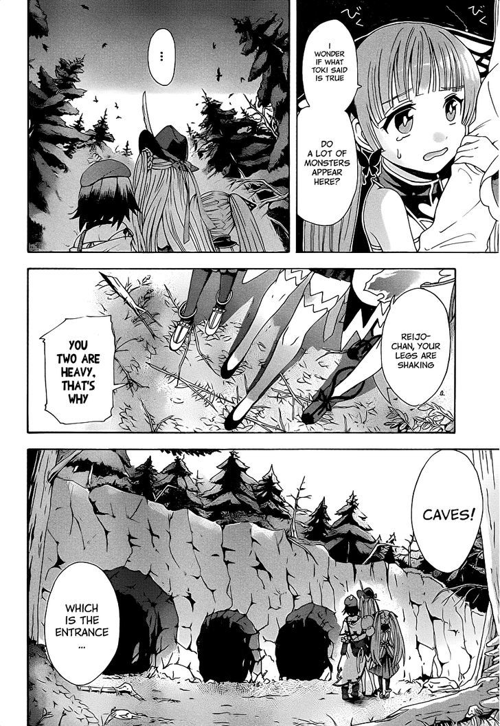 Toki to Eien - Toki Towa Chapter 1 page 21 - Chapter 1