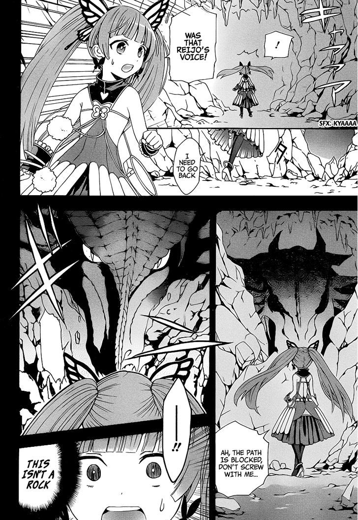 Toki to Eien - Toki Towa Chapter 1 page 25 - Chapter 1
