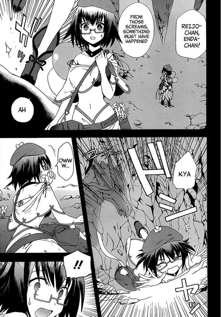Toki to Eien - Toki Towa Chapter 1 page 26 - Chapter 1