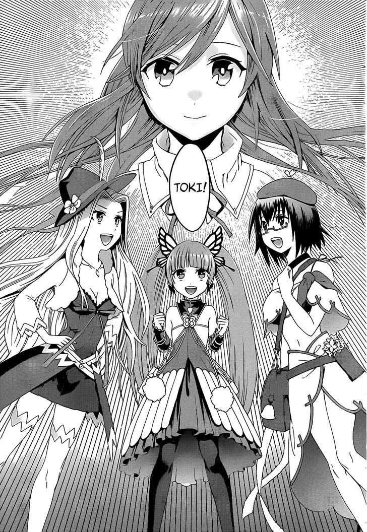Toki to Eien - Toki Towa Chapter 1 page 31 - Chapter 1