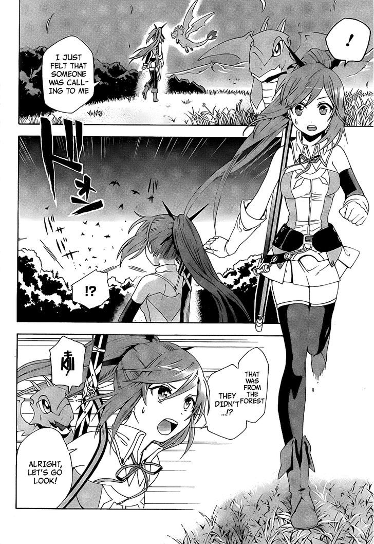 Toki to Eien - Toki Towa Chapter 1 page 32 - Chapter 1