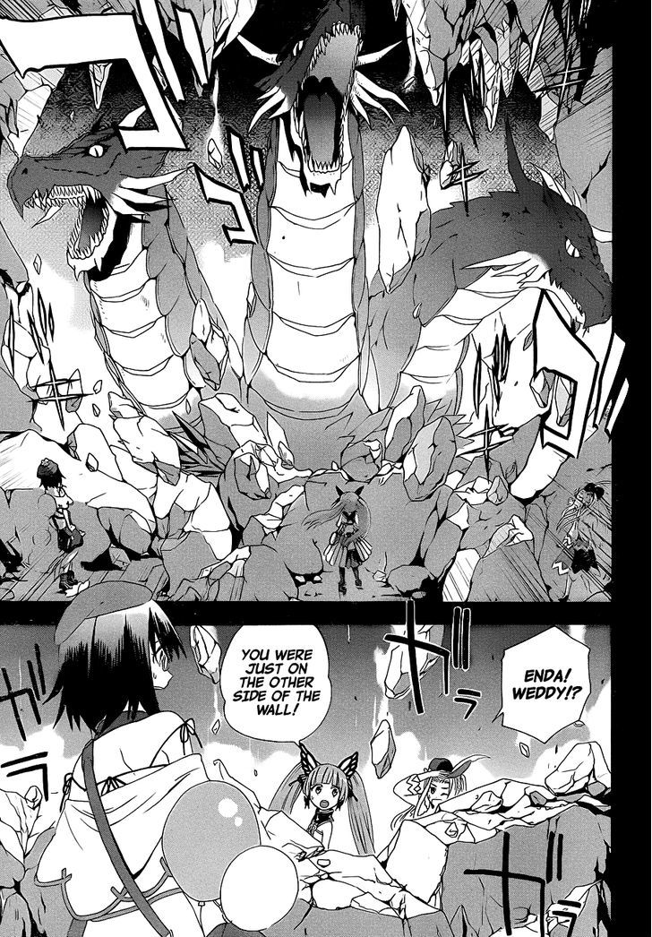 Toki to Eien - Toki Towa Chapter 1 page 33 - Chapter 1