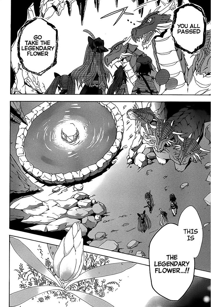 Toki to Eien - Toki Towa Chapter 1 page 38 - Chapter 1
