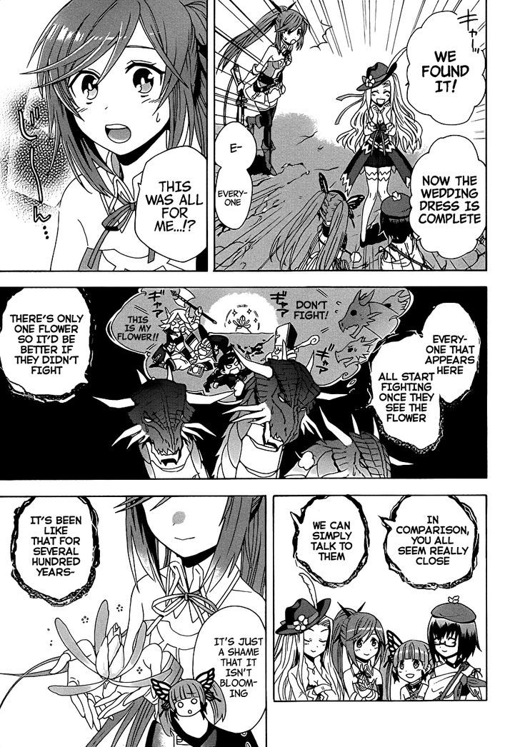 Toki to Eien - Toki Towa Chapter 1 page 39 - Chapter 1