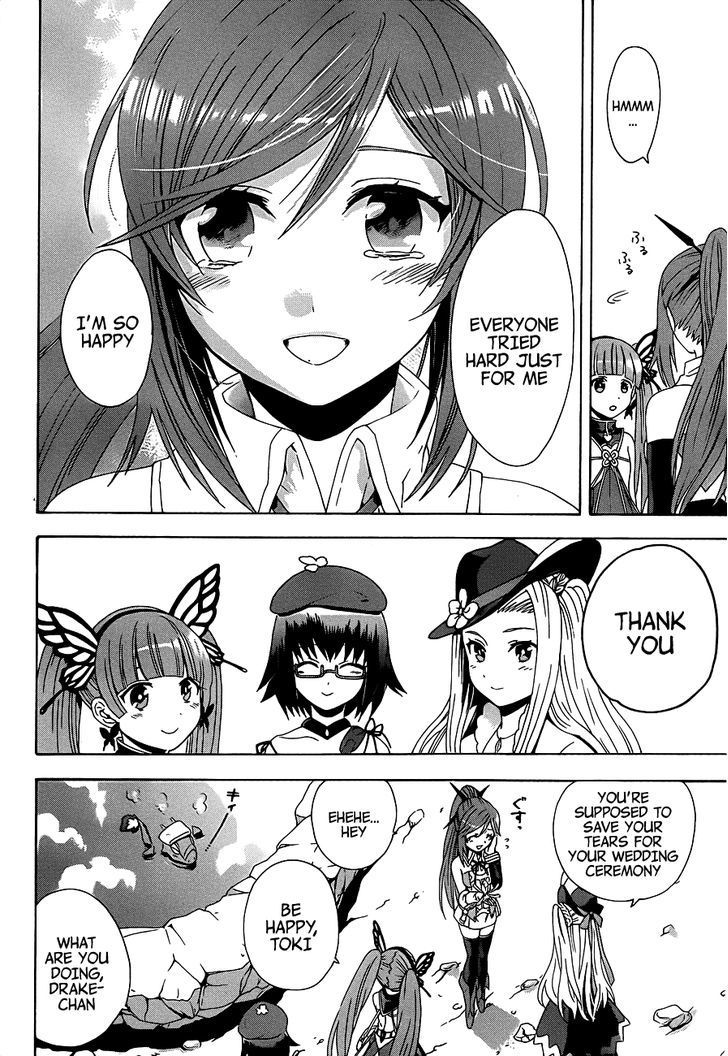 Toki to Eien - Toki Towa Chapter 1 page 40 - Chapter 1
