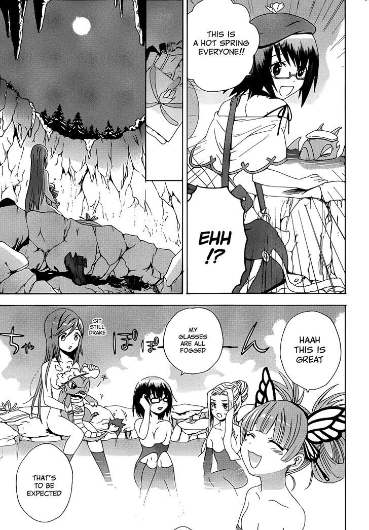 Toki to Eien - Toki Towa Chapter 1 page 41 - Chapter 1
