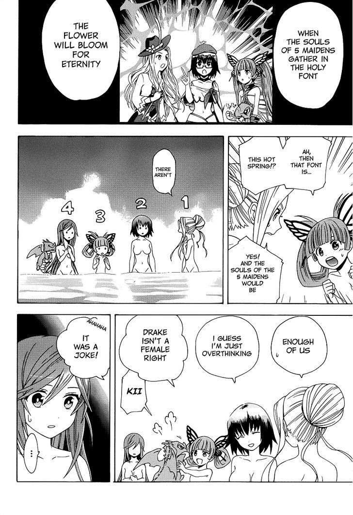 Toki to Eien - Toki Towa Chapter 1 page 44 - Chapter 1