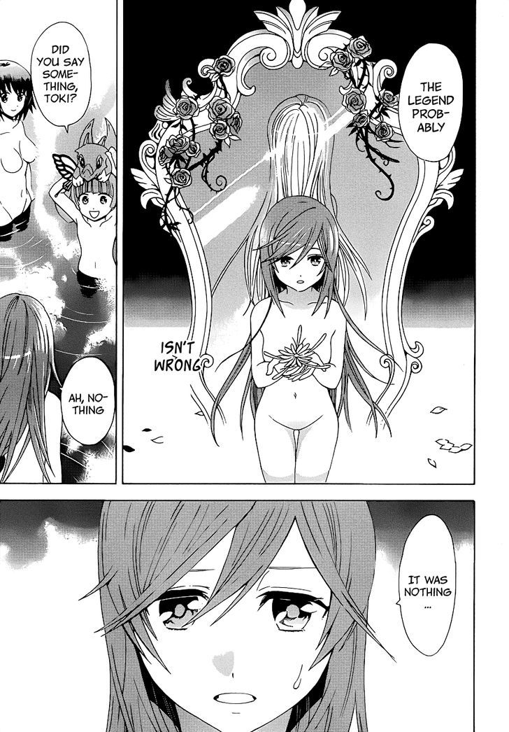 Toki to Eien - Toki Towa Chapter 1 page 45 - Chapter 1