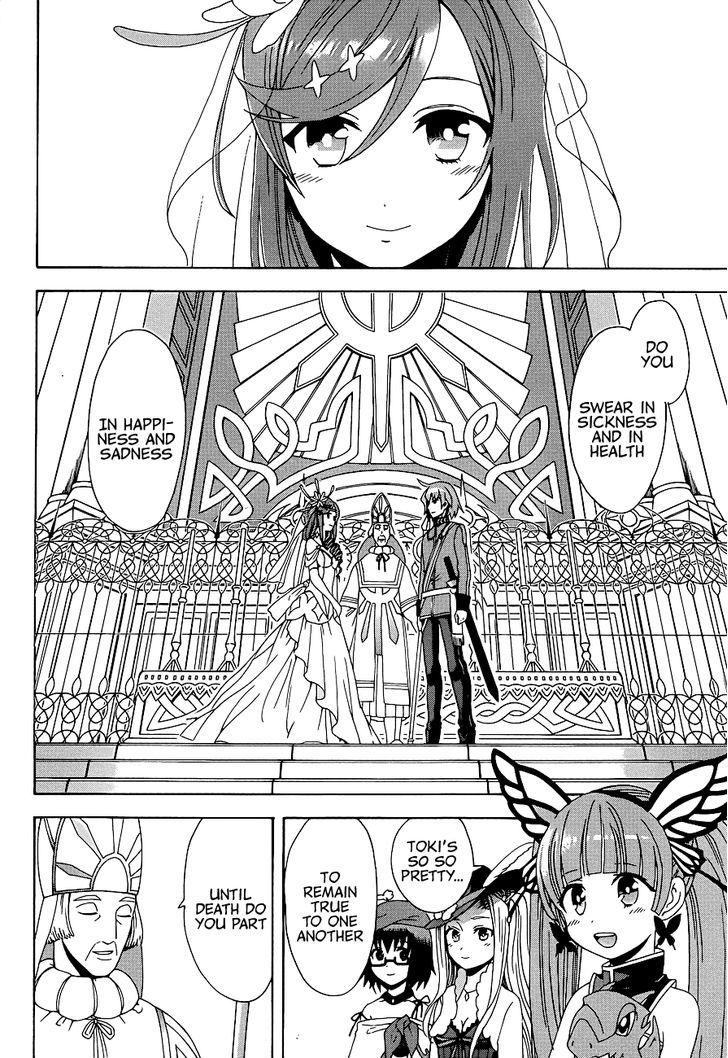 Toki to Eien - Toki Towa Chapter 1 page 46 - Chapter 1