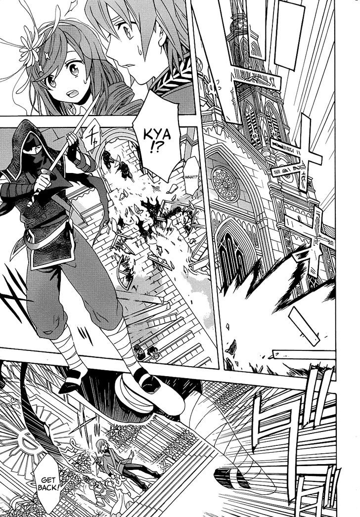 Toki to Eien - Toki Towa Chapter 1 page 49 - Chapter 1