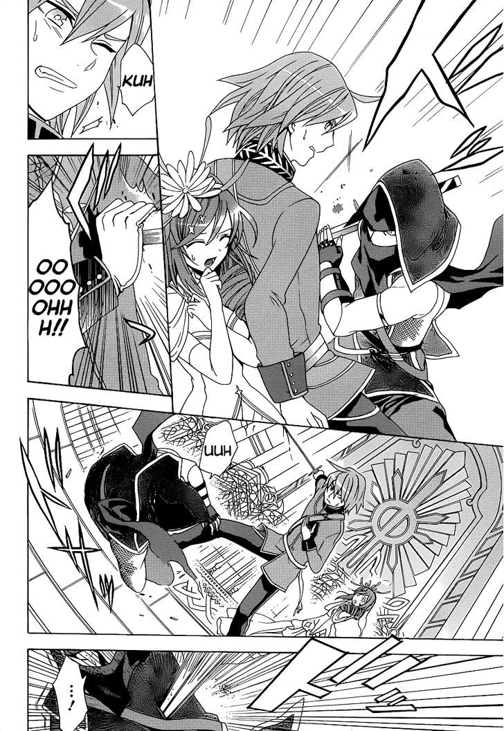 Toki to Eien - Toki Towa Chapter 1 page 50 - Chapter 1