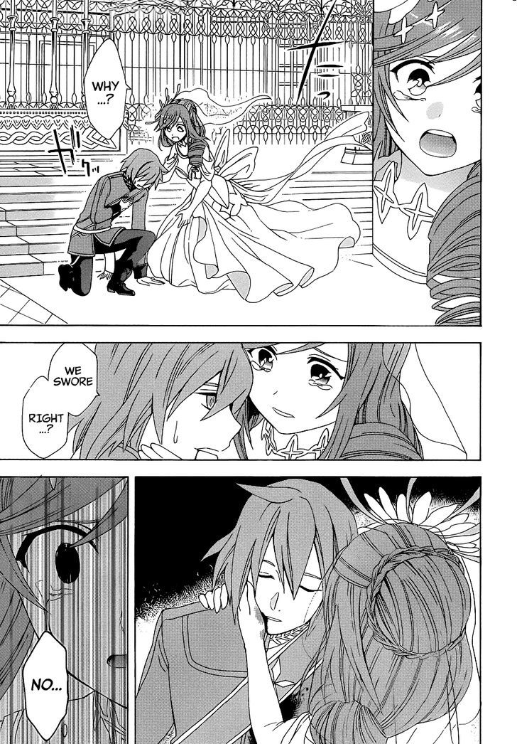 Toki to Eien - Toki Towa Chapter 1 page 51 - Chapter 1