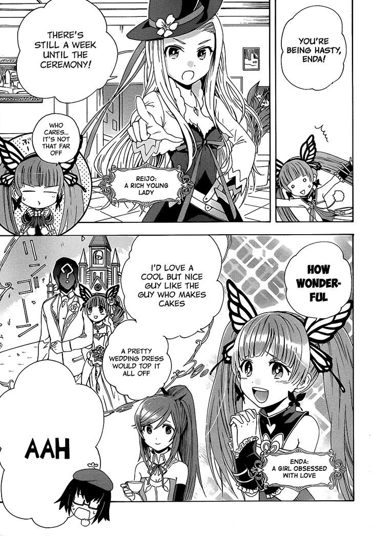 Toki to Eien - Toki Towa Chapter 1 page 7 - Chapter 1