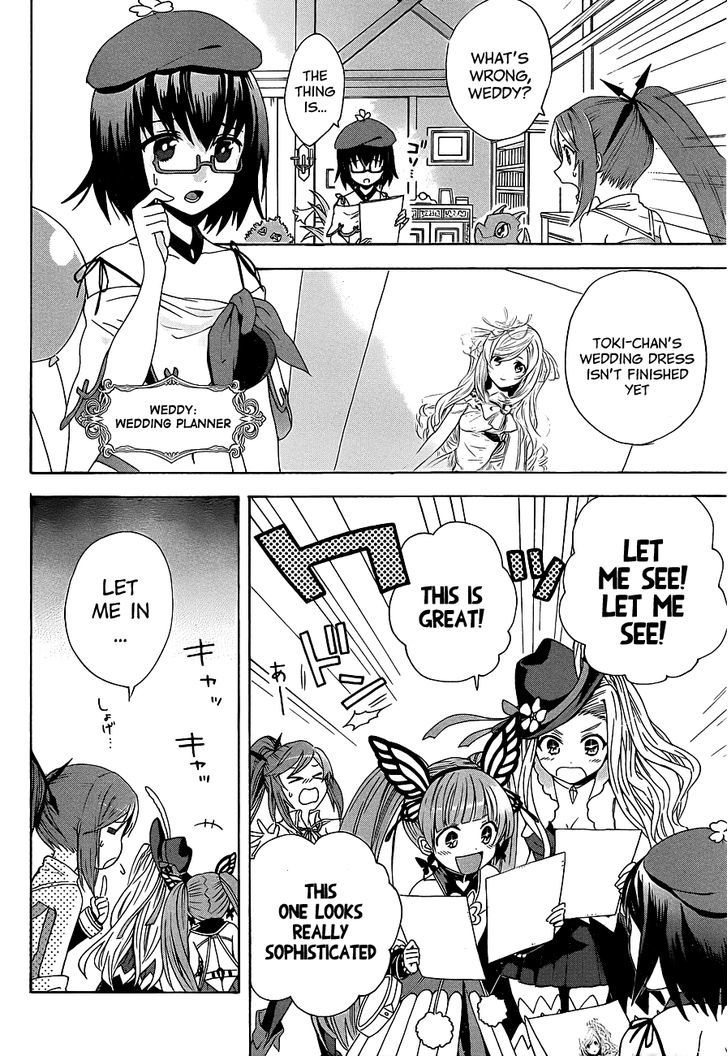 Toki to Eien - Toki Towa Chapter 1 page 8 - Chapter 1