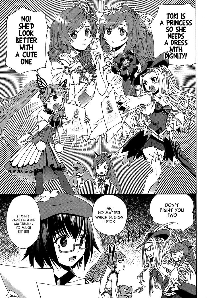 Toki to Eien - Toki Towa Chapter 1 page 9 - Chapter 1