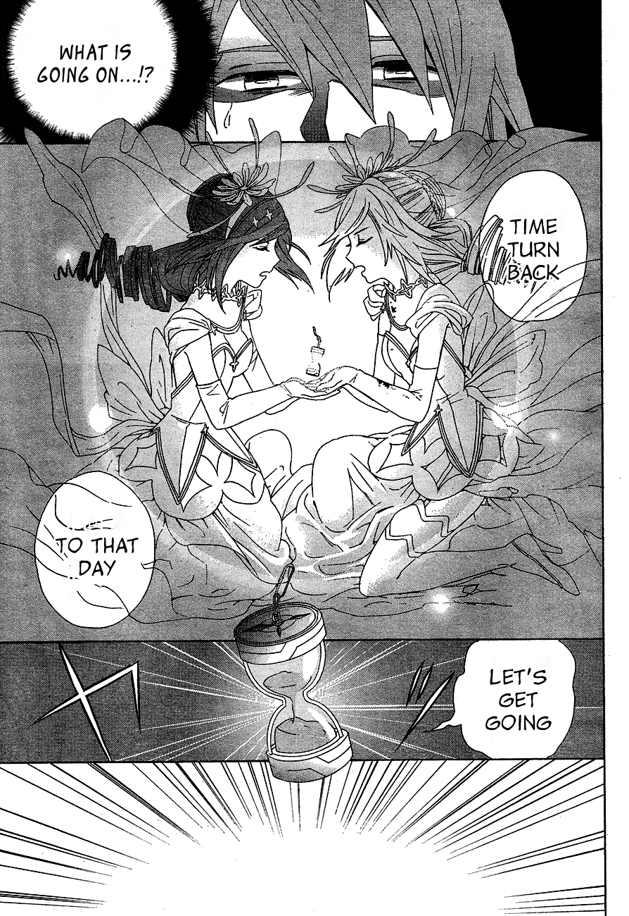 Toki to Eien - Toki Towa Chapter 2.2 page 11 - Chapter 2 v2 : The Bride that Crosses Time