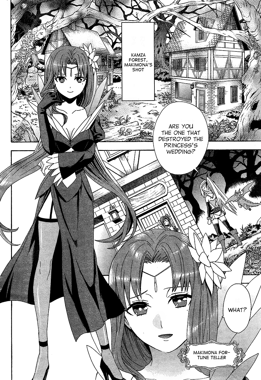 Toki to Eien - Toki Towa Chapter 2.2 page 12 - Chapter 2 v2 : The Bride that Crosses Time