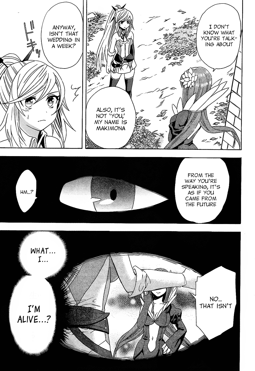 Toki to Eien - Toki Towa Chapter 2.2 page 13 - Chapter 2 v2 : The Bride that Crosses Time