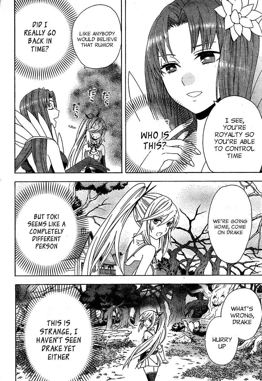 Toki to Eien - Toki Towa Chapter 2.2 page 14 - Chapter 2 v2 : The Bride that Crosses Time