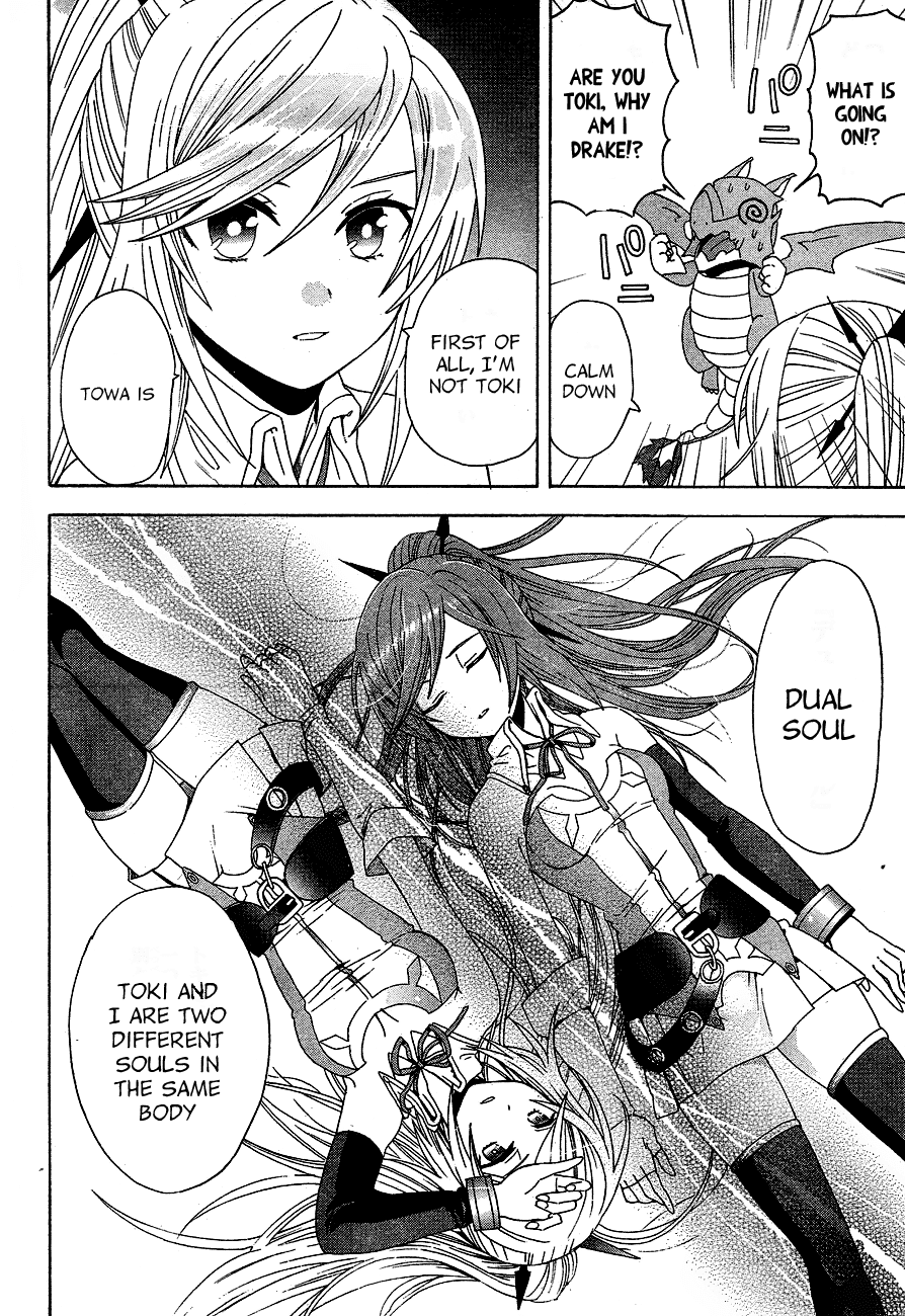 Toki to Eien - Toki Towa Chapter 2.2 page 18 - Chapter 2 v2 : The Bride that Crosses Time