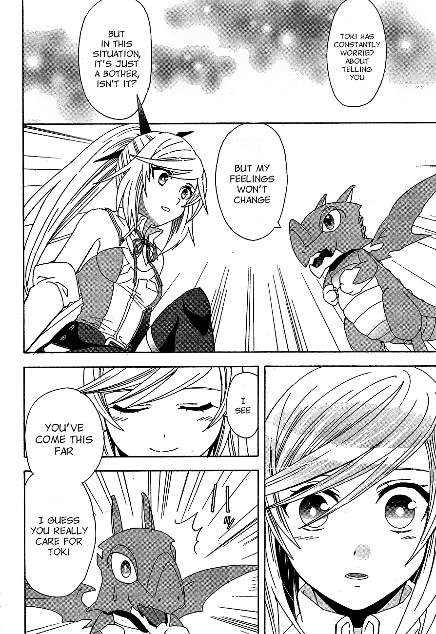 Toki to Eien - Toki Towa Chapter 2.2 page 20 - Chapter 2 v2 : The Bride that Crosses Time