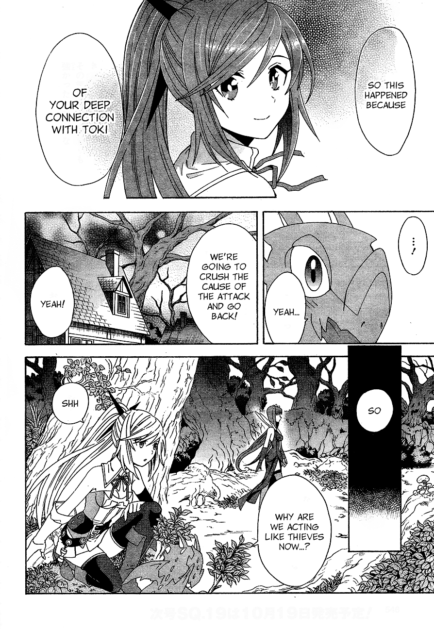 Toki to Eien - Toki Towa Chapter 2.2 page 22 - Chapter 2 v2 : The Bride that Crosses Time