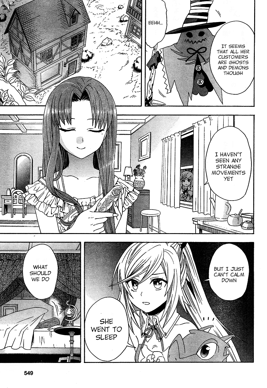 Toki to Eien - Toki Towa Chapter 2.2 page 25 - Chapter 2 v2 : The Bride that Crosses Time