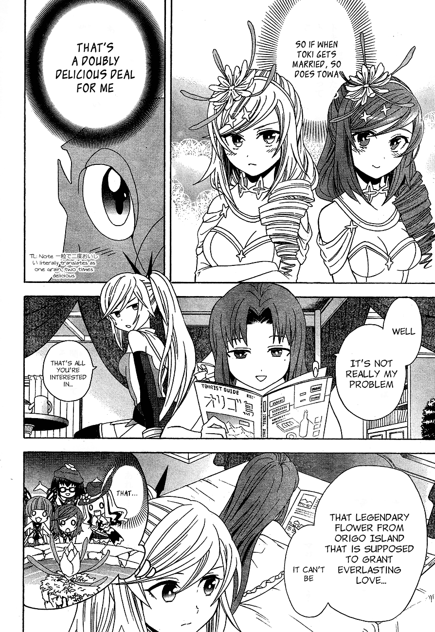 Toki to Eien - Toki Towa Chapter 2.2 page 30 - Chapter 2 v2 : The Bride that Crosses Time