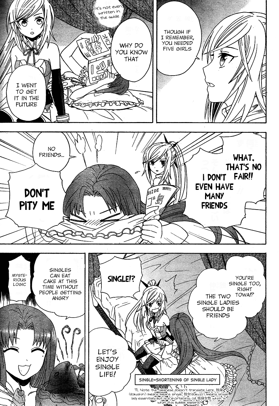 Toki to Eien - Toki Towa Chapter 2.2 page 31 - Chapter 2 v2 : The Bride that Crosses Time