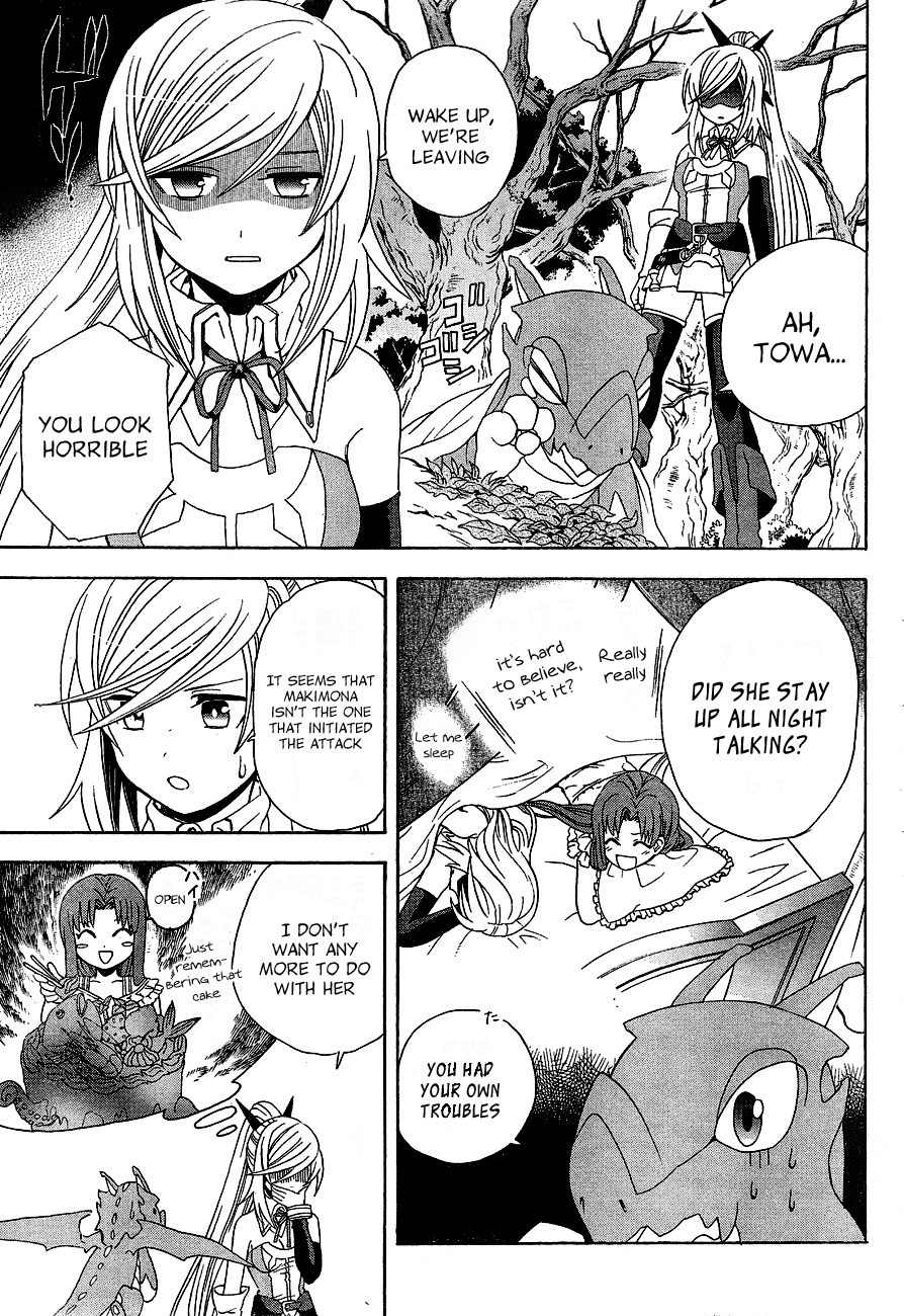 Toki to Eien - Toki Towa Chapter 2.2 page 33 - Chapter 2 v2 : The Bride that Crosses Time