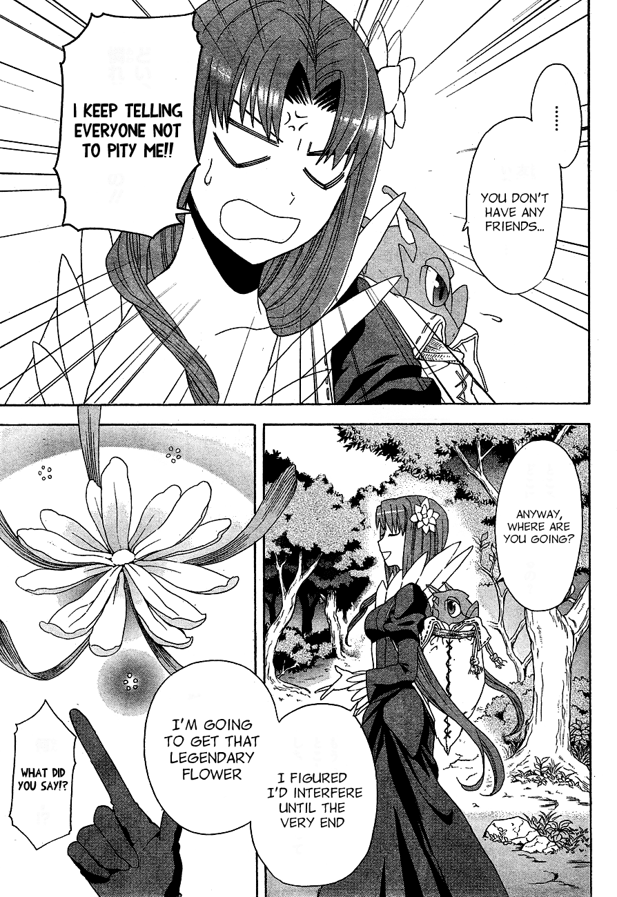 Toki to Eien - Toki Towa Chapter 2.2 page 39 - Chapter 2 v2 : The Bride that Crosses Time