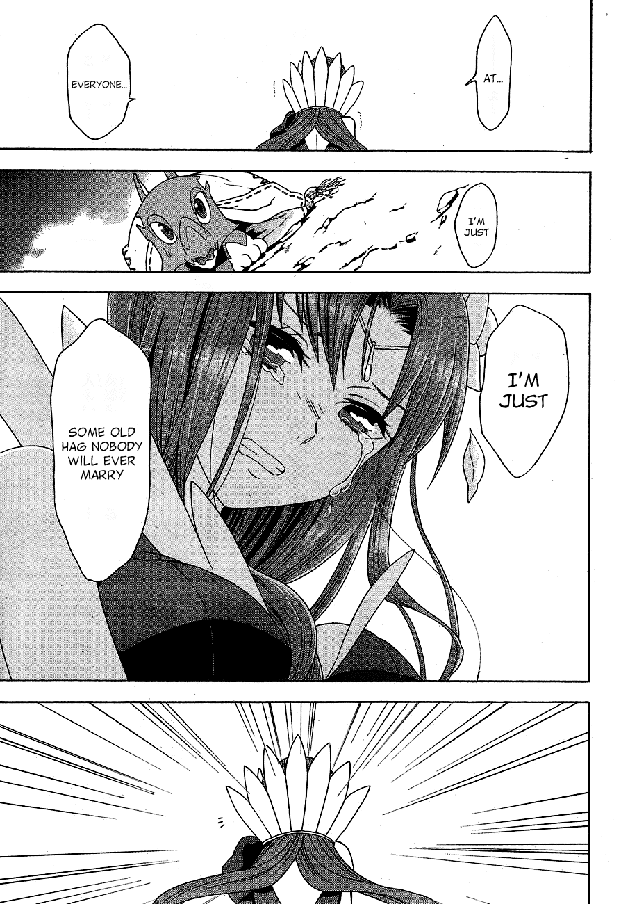 Toki to Eien - Toki Towa Chapter 2.2 page 43 - Chapter 2 v2 : The Bride that Crosses Time
