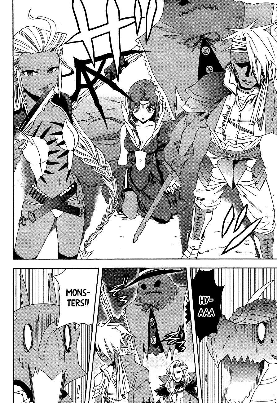 Toki to Eien - Toki Towa Chapter 2.2 page 44 - Chapter 2 v2 : The Bride that Crosses Time