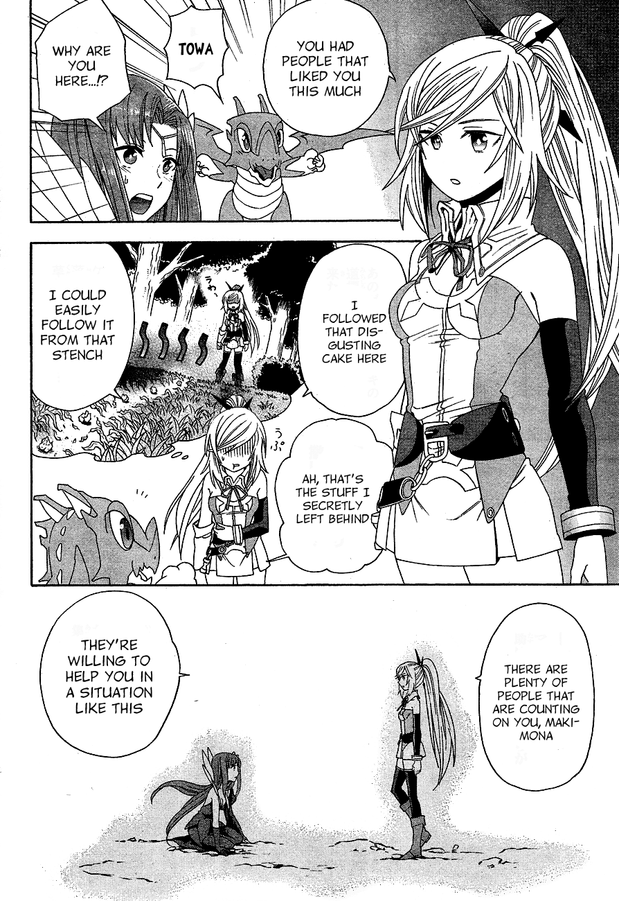 Toki to Eien - Toki Towa Chapter 2.2 page 46 - Chapter 2 v2 : The Bride that Crosses Time