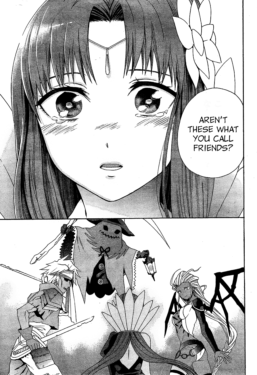 Toki to Eien - Toki Towa Chapter 2.2 page 47 - Chapter 2 v2 : The Bride that Crosses Time