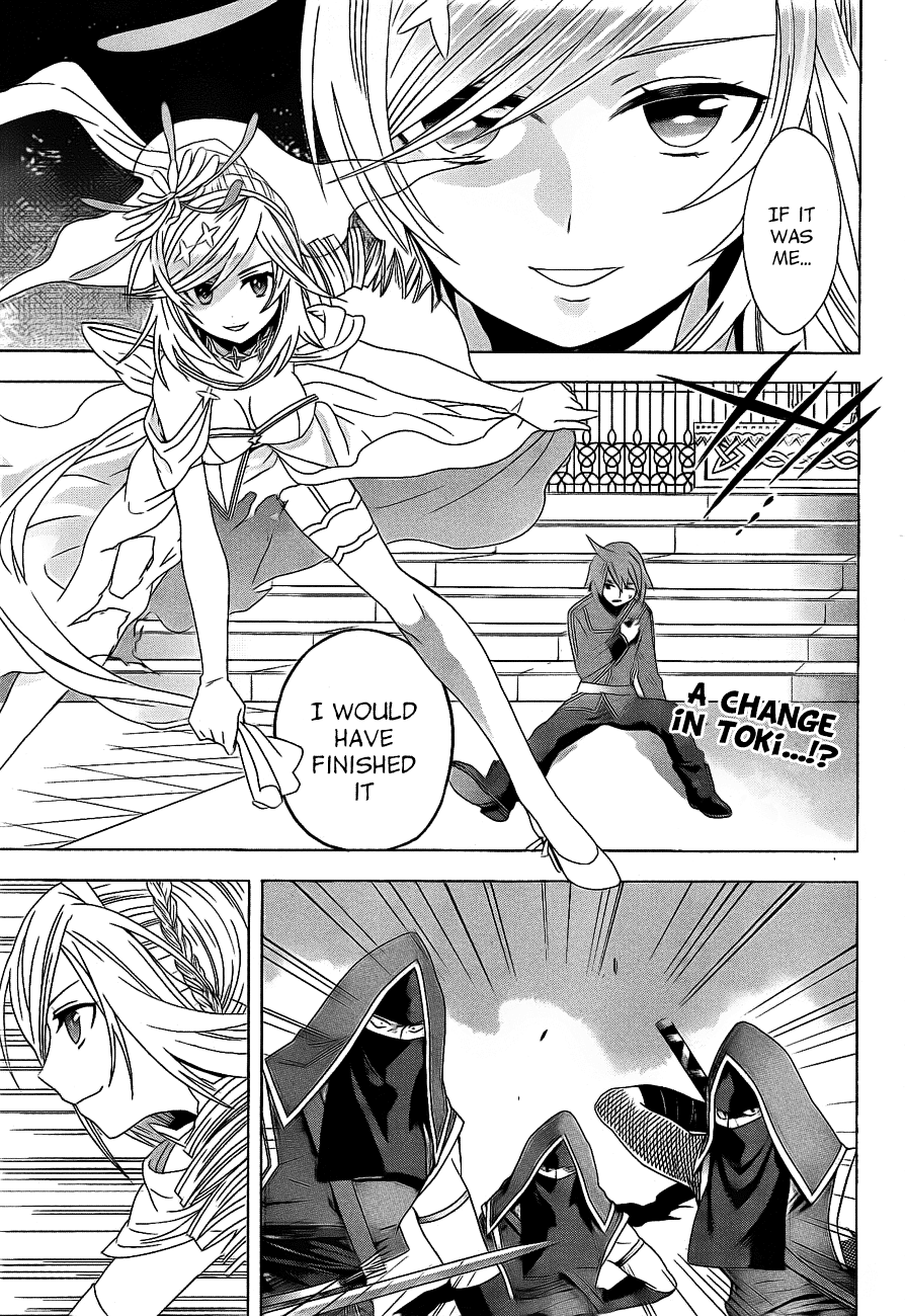 Toki to Eien - Toki Towa Chapter 2.2 page 5 - Chapter 2 v2 : The Bride that Crosses Time