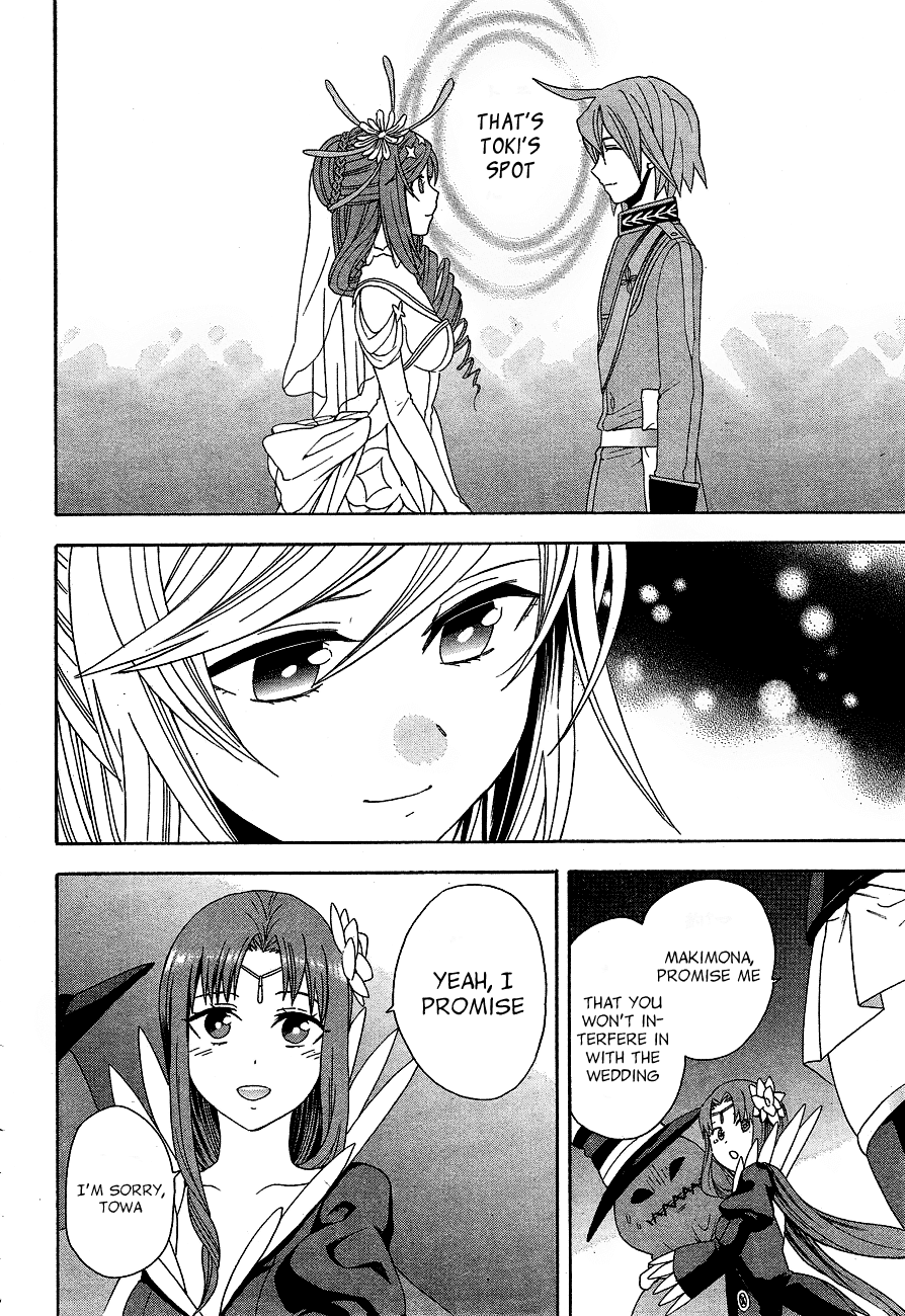 Toki to Eien - Toki Towa Chapter 2.2 page 52 - Chapter 2 v2 : The Bride that Crosses Time
