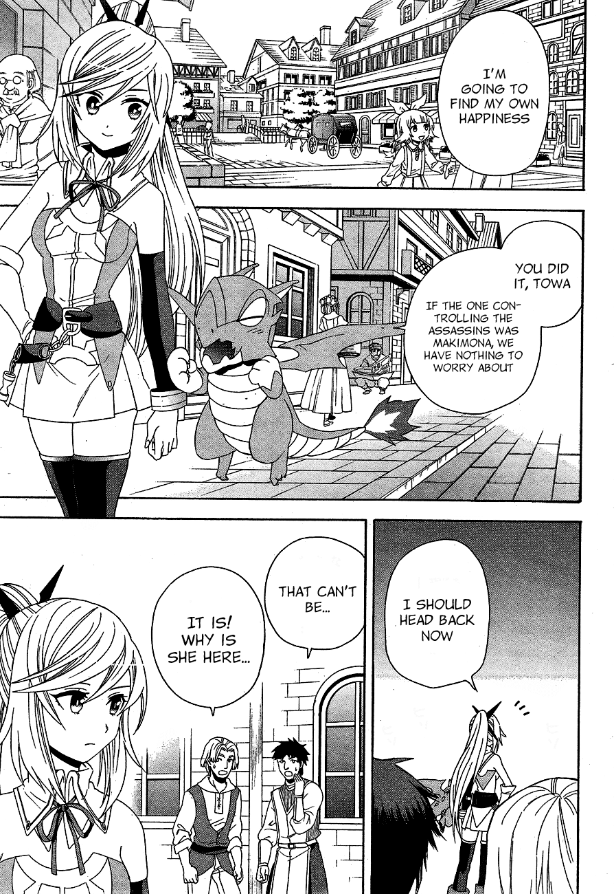 Toki to Eien - Toki Towa Chapter 2.2 page 53 - Chapter 2 v2 : The Bride that Crosses Time