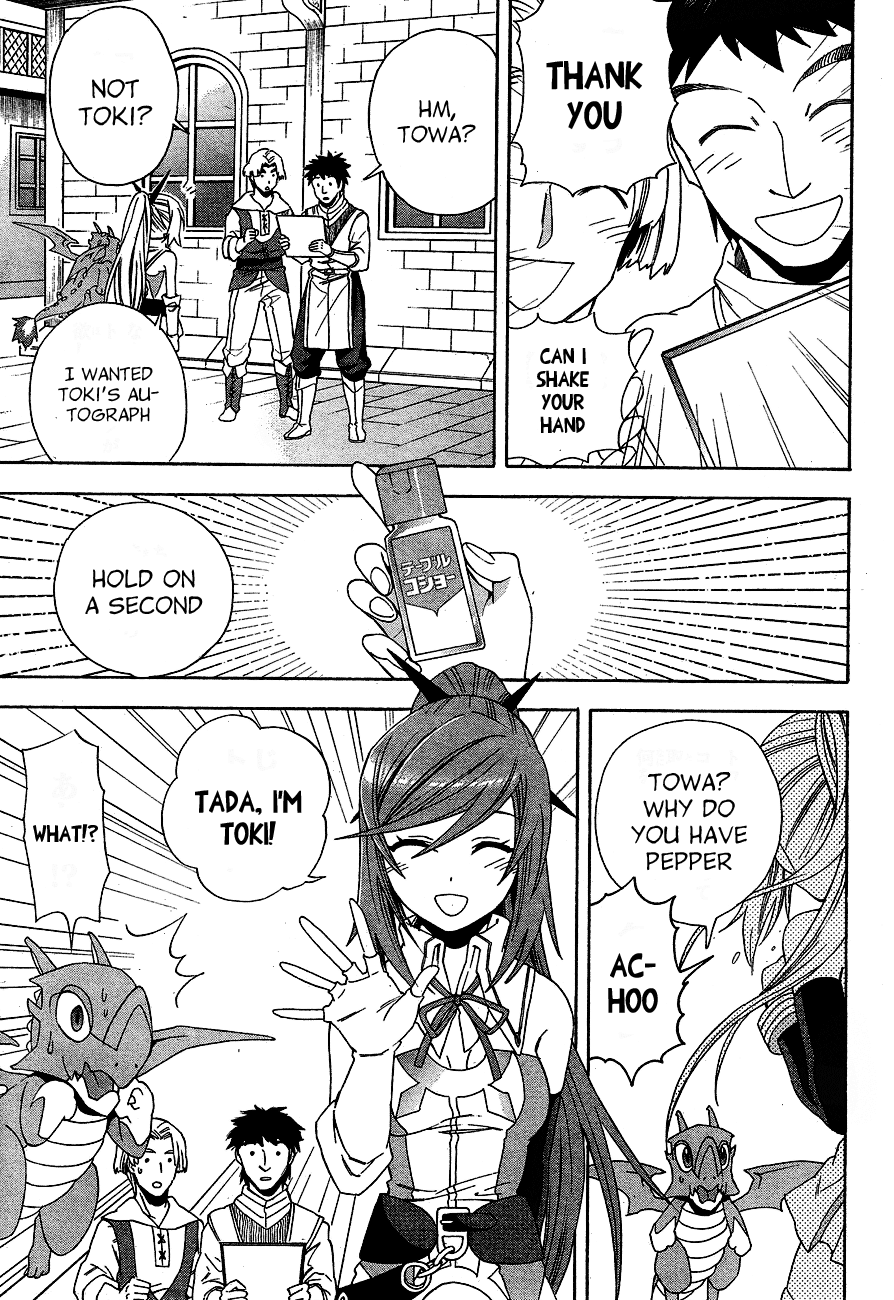 Toki to Eien - Toki Towa Chapter 2.2 page 55 - Chapter 2 v2 : The Bride that Crosses Time