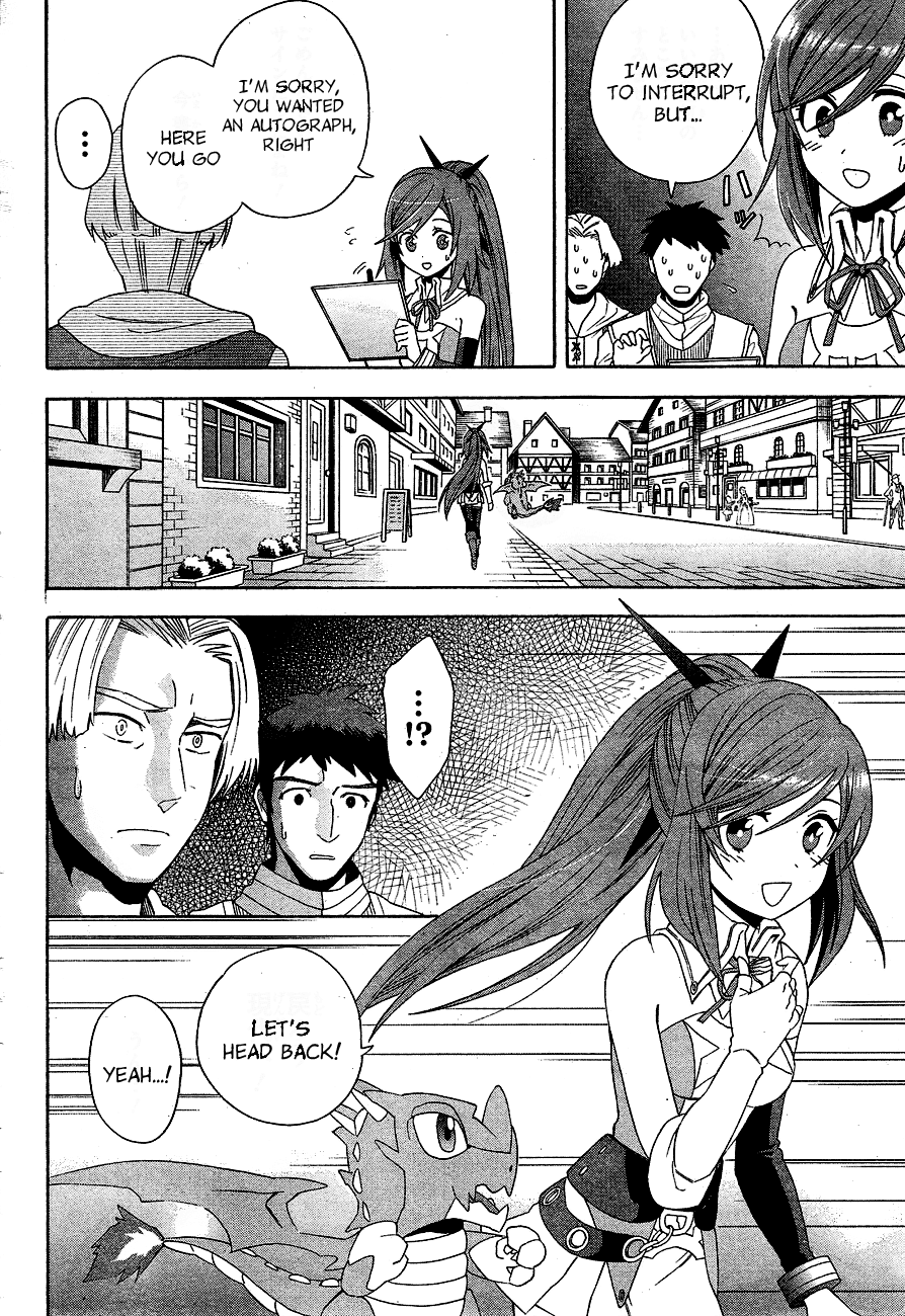 Toki to Eien - Toki Towa Chapter 2.2 page 58 - Chapter 2 v2 : The Bride that Crosses Time