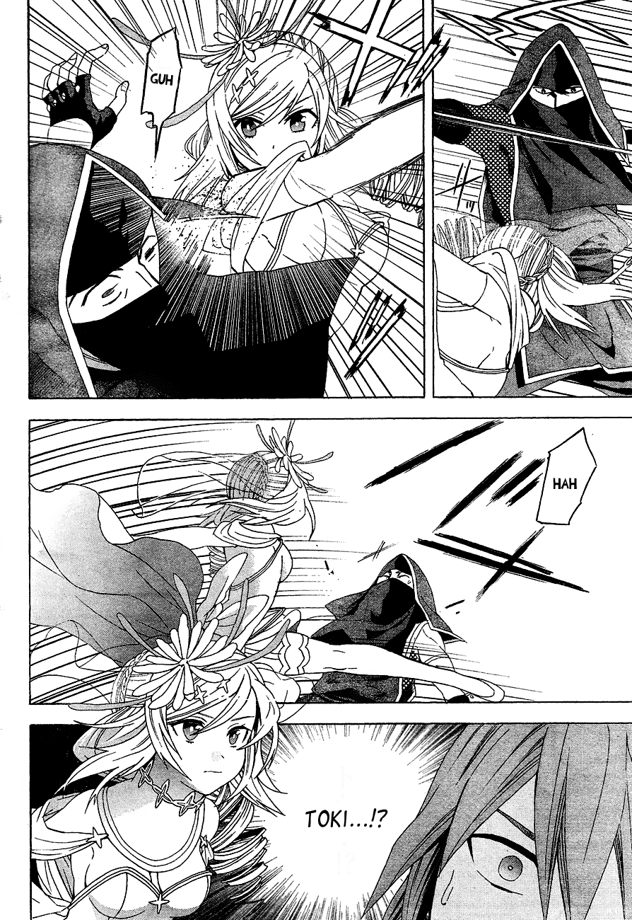 Toki to Eien - Toki Towa Chapter 2.2 page 6 - Chapter 2 v2 : The Bride that Crosses Time