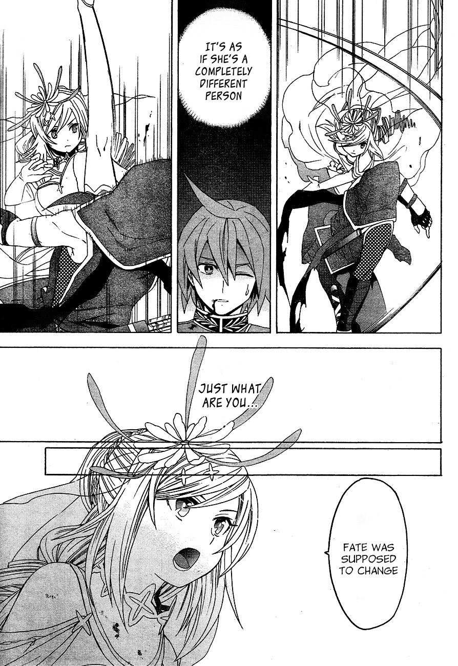 Toki to Eien - Toki Towa Chapter 2.2 page 7 - Chapter 2 v2 : The Bride that Crosses Time