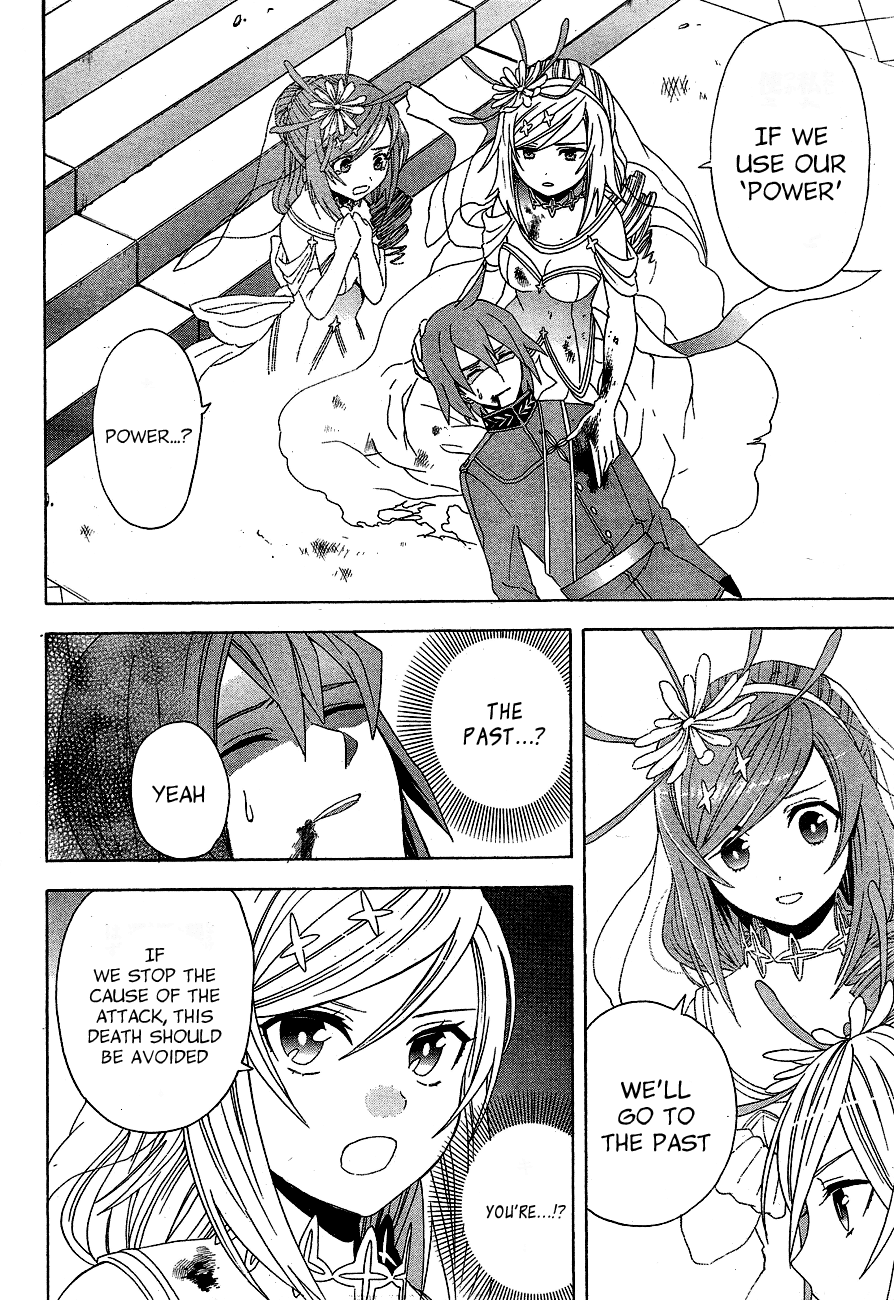Toki to Eien - Toki Towa Chapter 2.2 page 8 - Chapter 2 v2 : The Bride that Crosses Time