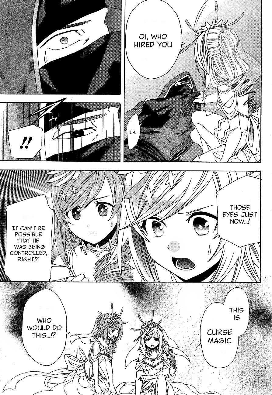 Toki to Eien - Toki Towa Chapter 2.2 page 9 - Chapter 2 v2 : The Bride that Crosses Time