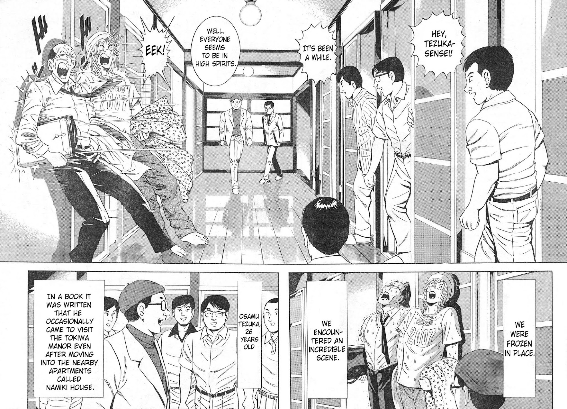 Toki wa... Chapter 0.2 page 17 - Chapter 0 v2 : [Oneshot]