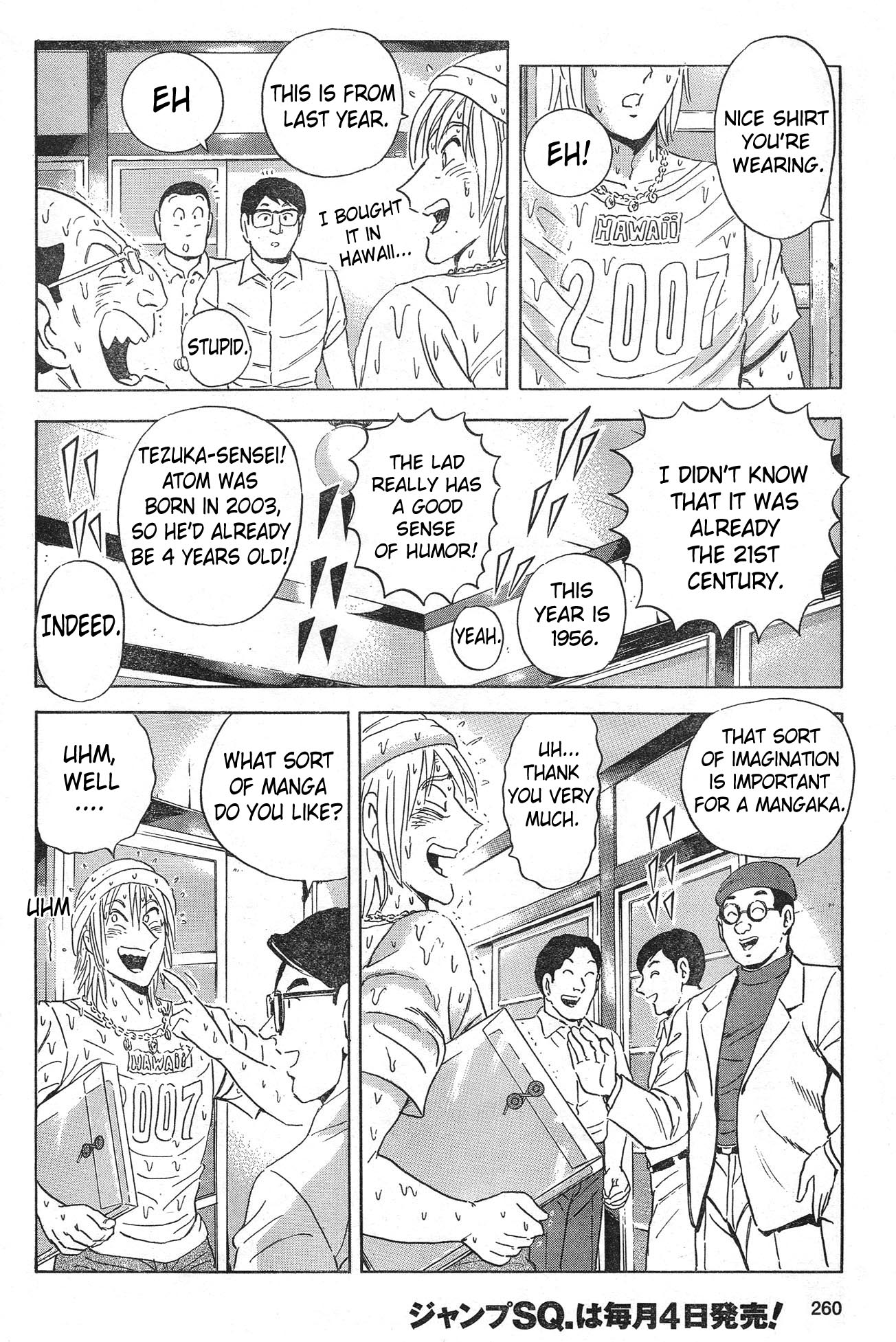 Toki wa... Chapter 0.2 page 20 - Chapter 0 v2 : [Oneshot]