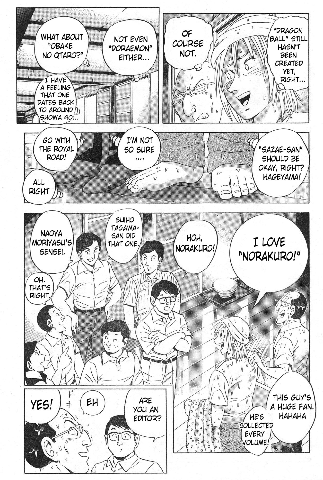Toki wa... Chapter 0.2 page 21 - Chapter 0 v2 : [Oneshot]